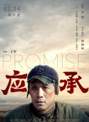 百度SEO与其他搜索引擎流量获取方式的对比分析